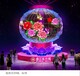 花燈制作聯(lián)系方式咸陽小型彩燈銷售電話