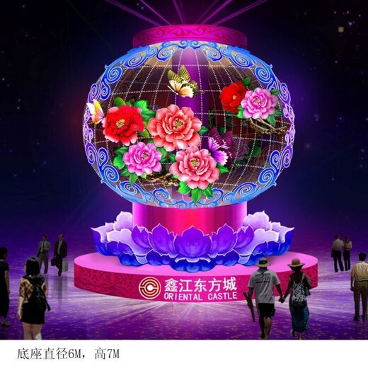 鄭州大型彩燈銷售聯(lián)系方式