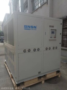 重庆工业冷水机镀膜机冷水机镀膜机水降温系统制冷量882KW