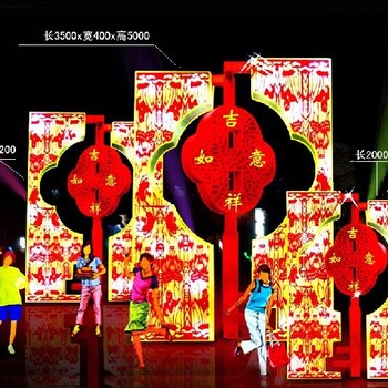 呼倫貝爾大型彩燈生產(chǎn)公司彩燈制作