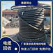 秦安县电缆回收,傲星,铜铝电缆上门回收公司