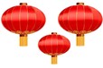 西安三兆村春节彩灯样式