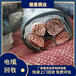 金乡铜电缆回收,上门,高压全新电缆回收公司