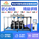 出售沙發疲勞試驗機圖