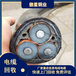 阳城铜电缆回收,上门,高压全新电缆回收公司