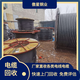 禹州铜电缆回收图