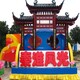 彩車訂做工廠圖