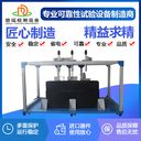 蘇州定制沙發(fā)疲勞試驗機多少錢