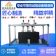 沙發疲勞試驗機圖