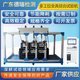 江西供應沙發疲勞試驗機產品圖