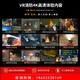 VR模拟灭火图