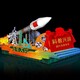 商洛彩車銷售電話圖
