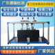 沙發疲勞試驗機圖