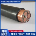 依安縣電線(xiàn)回收,高價(jià)專(zhuān)業(yè)上門(mén)電纜回收公司,傲星