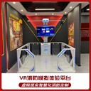 VR三維建模消防設(shè)備和場景、大大降低人力物力投入