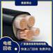 临泽铜电缆回收,上门,高压全新电缆回收公司