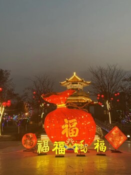 平顶山大型花灯生产联系方式花灯制作厂家制作花灯