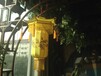 西安生产灯笼厂家,制作灯笼