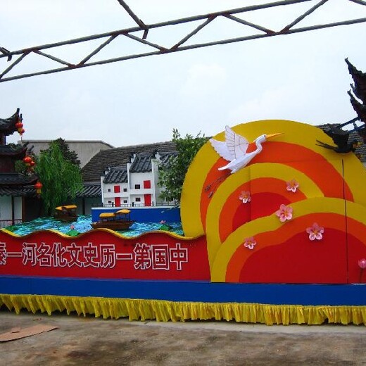 巡游花車(chē)價(jià)格彩車(chē)訂做工廠鄂爾多斯小型彩車(chē)生產(chǎn)公司