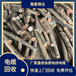 巴彦县电缆回收,傲星,铜铝电缆上门回收公司