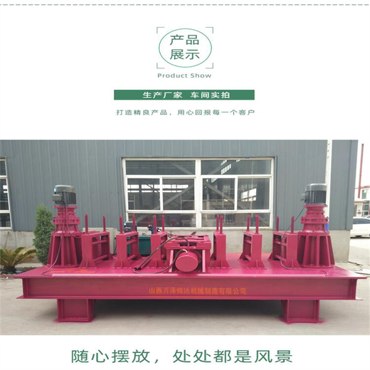 紹興冷彎成型機生產(chǎn)廠家