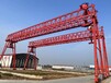 三門峽提梁機廠家,大噸位輪胎式架橋起重機80噸