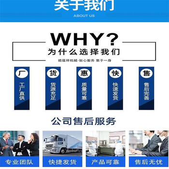 遼陽冷彎成型機價格