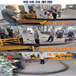 武威隧道槽钢卷圆机生产厂家联系方式
