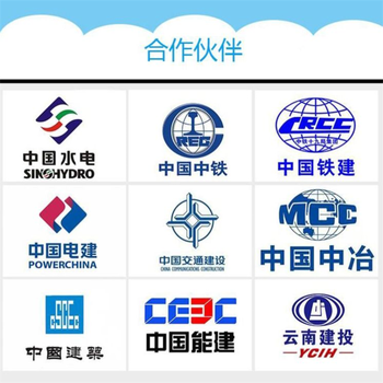 伊春冷彎成型機(jī)廠家