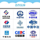 北京全自动型钢工字钢弯拱机生产厂家联系方式图