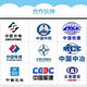 冷彎成型機圖