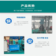 南京卧式液压弯曲机生产厂家联系方式图