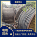 南县铜电缆回收,上门,高压全新电缆回收公司