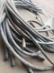 電線電纜回收聯(lián)系方式圖