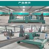 杭州全自動型鋼工字鋼彎拱機生產廠家聯系方式