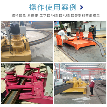 泰州冷彎成型機(jī)生產(chǎn)廠家