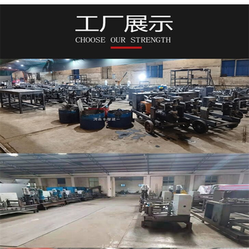 定西冷彎成型機廠家電話