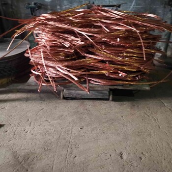 惠州二手铜线回收多少钱一吨