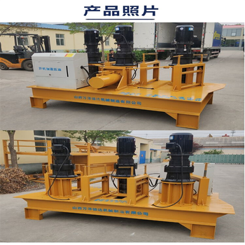 河源冷彎成型機(jī)廠家電話