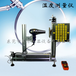 上海电吹风温度测试仪,吹风筒温度测量仪,美国UL风筒测试系统