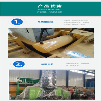 邵陽冷彎成型機多少錢