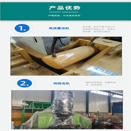 滨州工字钢u型钢槽钢弯弓机生产厂家联系方式