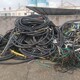 中山電線電纜回收多少錢一噸產(chǎn)品圖