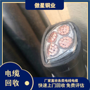 尖草坪電線回收,高價(jià)專業(yè)上門電纜回收公司,傲星