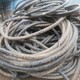 电线电缆回收供应商图