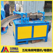 台州圆管槽钢角钢弯拱机生产厂家联系方式
