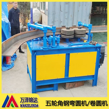 寶雞冷彎成型機(jī)廠家電話