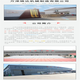 舟山250型工字鋼冷彎機生產廠家聯系方式產品圖