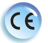 熱菜板的CE認證費用需要多少錢