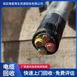 济阳县电线回收,高价专业上门电缆回收公司,傲星图片